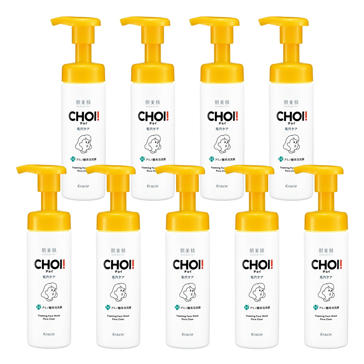 【送料お得・まとめ買い×9個セット】クラシエ 肌美精 CHOI チョイ 薬用 泡洗顔 肌・毛穴ケア 160ml 医薬部外品
