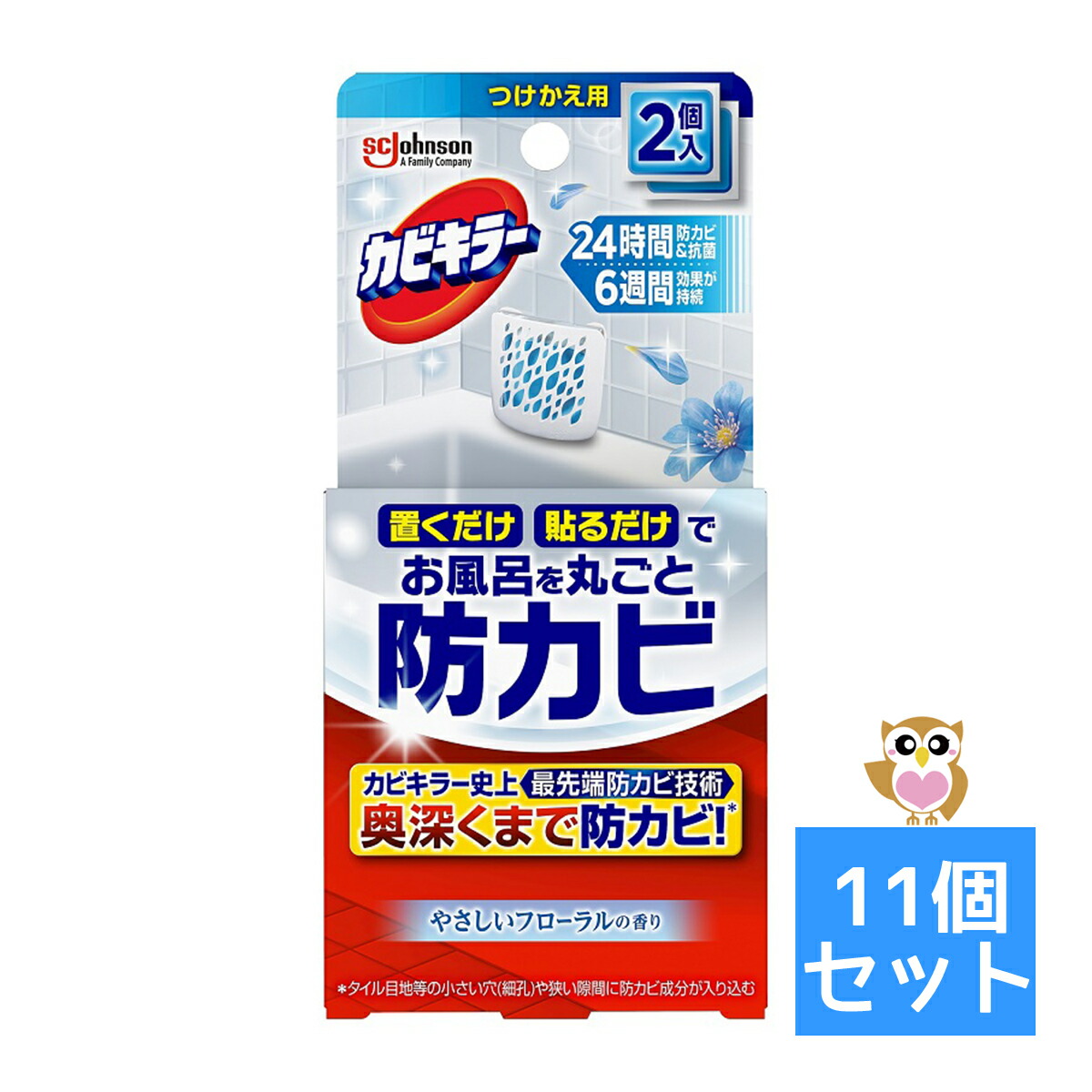 【送料お得・まとめ買い×11個セット】ジョンソン カビキラー お風呂に置くだけ 貼るだけ 防カビ やさしいフローラルの香り つけかえ用 2個入