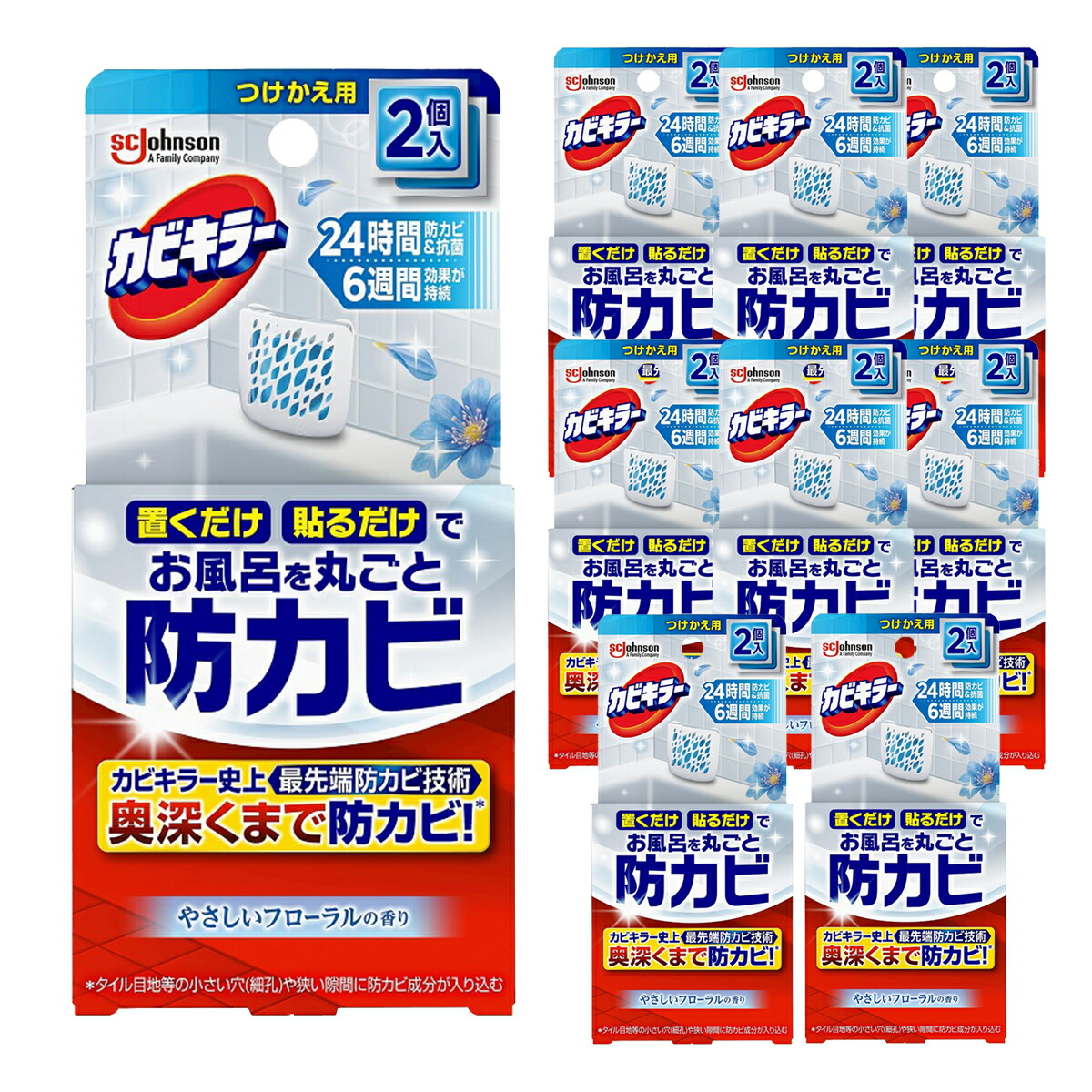 【送料お得・まとめ買い×9個セット】ジョンソン カビキラー お風呂に置くだけ 貼るだけ 防カビ やさしいフローラルの香り つけかえ用 2個入