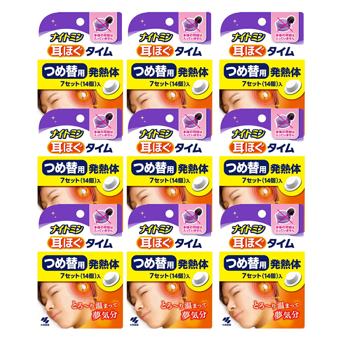 【送料お得・まとめ買い×9個セット】小林製薬 ナイトミン 耳ほぐタイム つめ替用 7セット（14個）入　 （ 4987072085806 ）