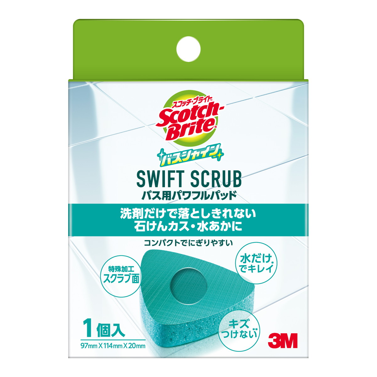 スリーエム スコッチブライト バスシャイン SWIFT SCRUB バス用パワフルパッド 人気満点