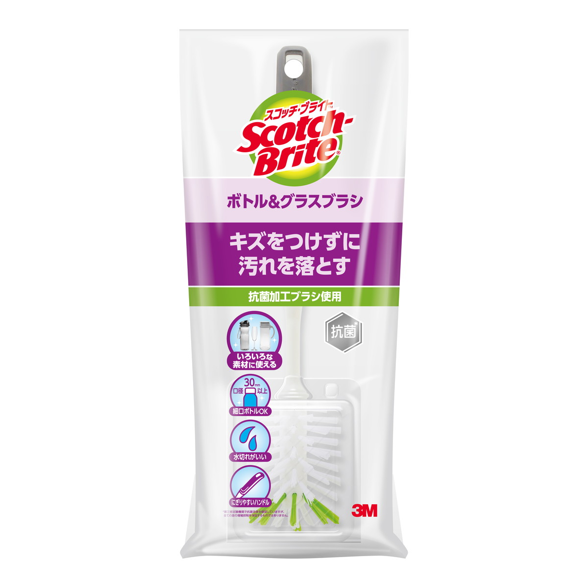 【送料お得・まとめ買い×24個セット】スリーエム スコッチブライト ボトル&グラスブラシ