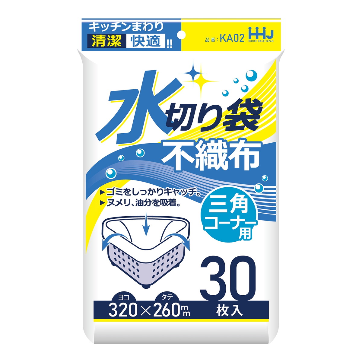 【送料お得・まとめ買い×100個セット】ハウスホールドジャパン KA02 不織布 水切り袋 三角コーナー用 30枚入