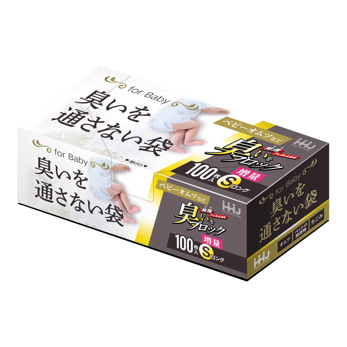 ?雨・湿り気?打つ手特集
