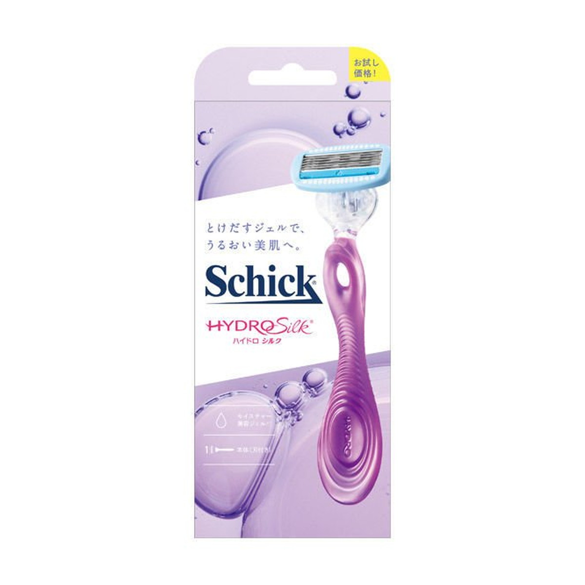 最大63%OFFクーポン Schick ハイドロシルク ホルダー刃付き 女性用カミソリ お試し用 fucoa.cl