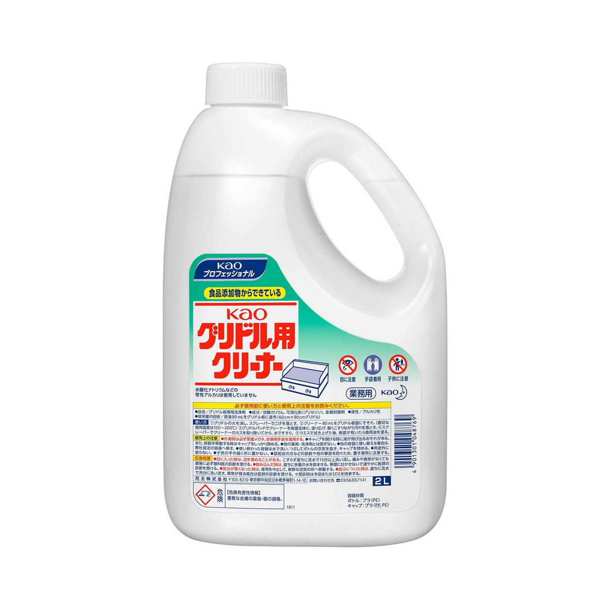 【送料お得・まとめ買い&times;3個セット】花王プロフェッショナル Kao グリドル用 クリーナー 業務用 2L｜ホームライフ