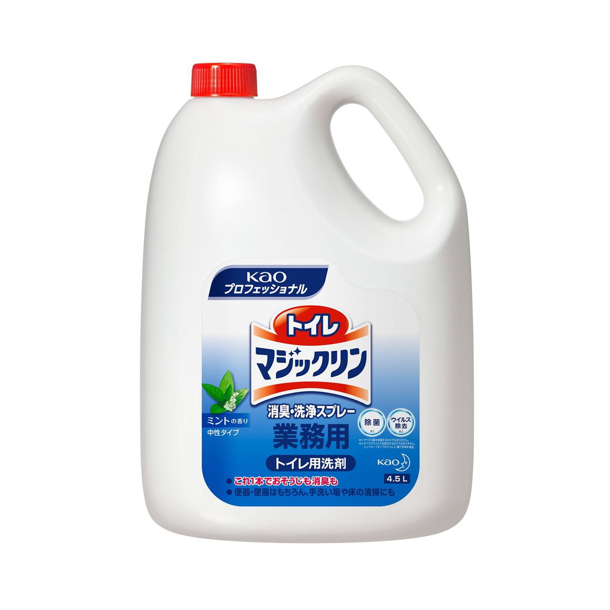 ◆張り出し 送りとどける引き延ばす・欠品周囲の状況◆ 日用消耗品-日用品雑貨・文房具・手芸-洗剤・柔軟剤・クリーナー