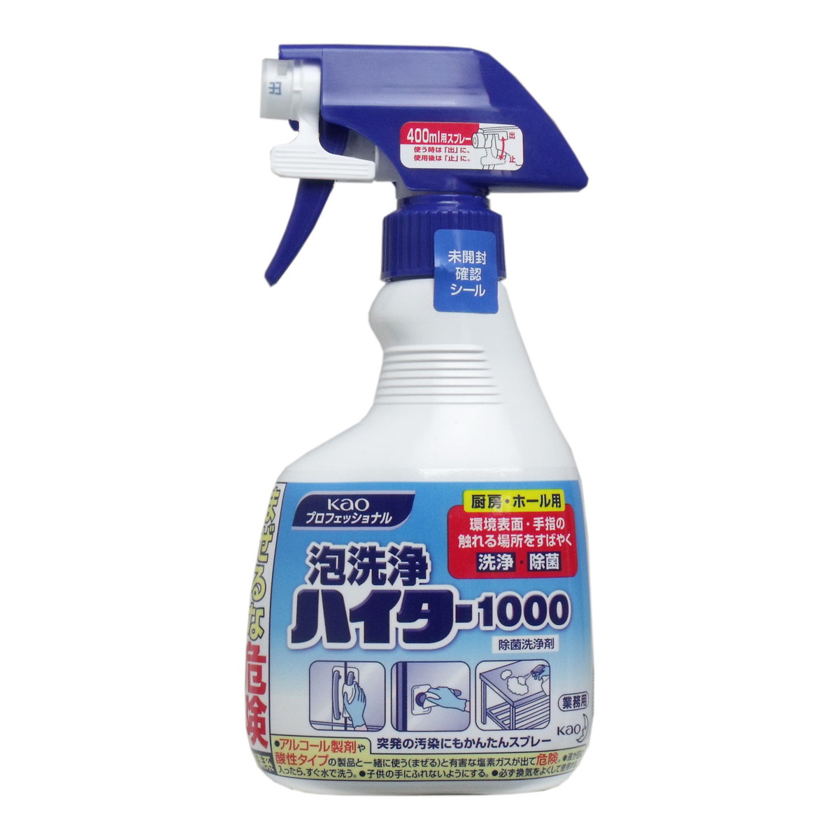 【送料お得・まとめ買い×12個セット】花王プロフェッショナル 業務用 泡洗浄ハイター1000 厨房 ホール用除菌洗浄剤 400mL