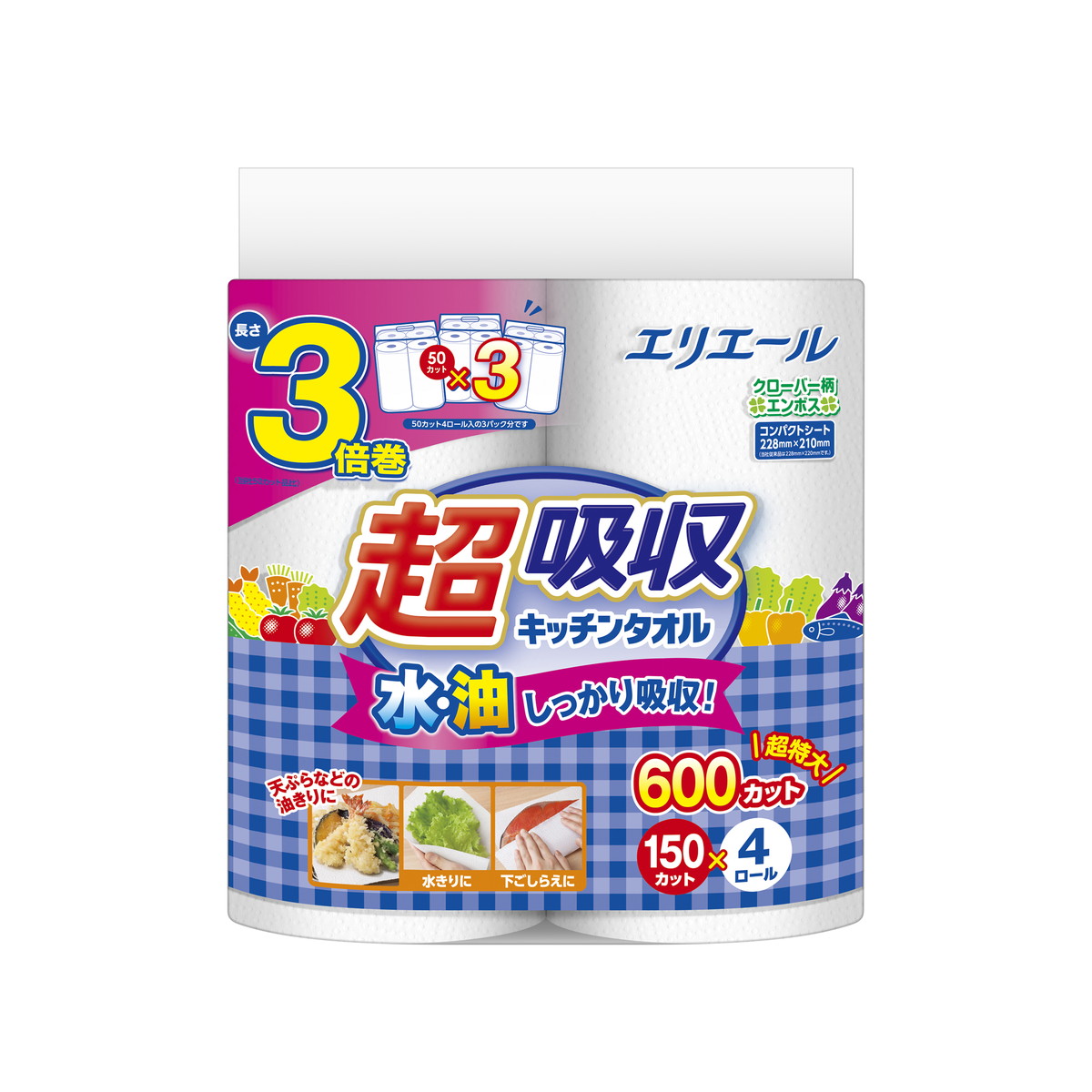 208円 【予約】 大王製紙 エリエール 超吸収 キッチンタオル 150カット×4ロール