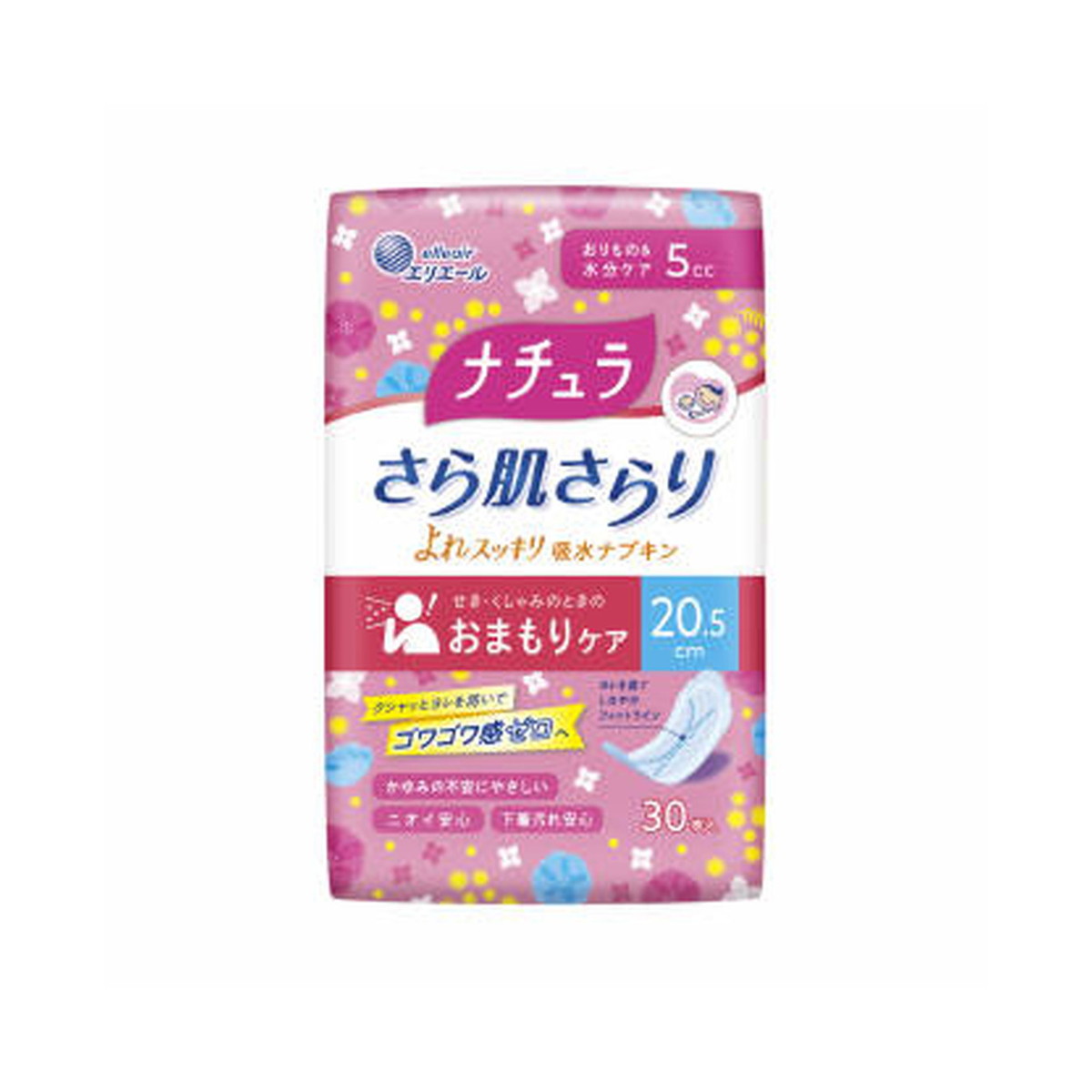 大王製紙 ナチュラ さら肌さらり よれスッキリ 吸水ナプキン 20.5cm ロング 5cc 30枚入 【限定販売】