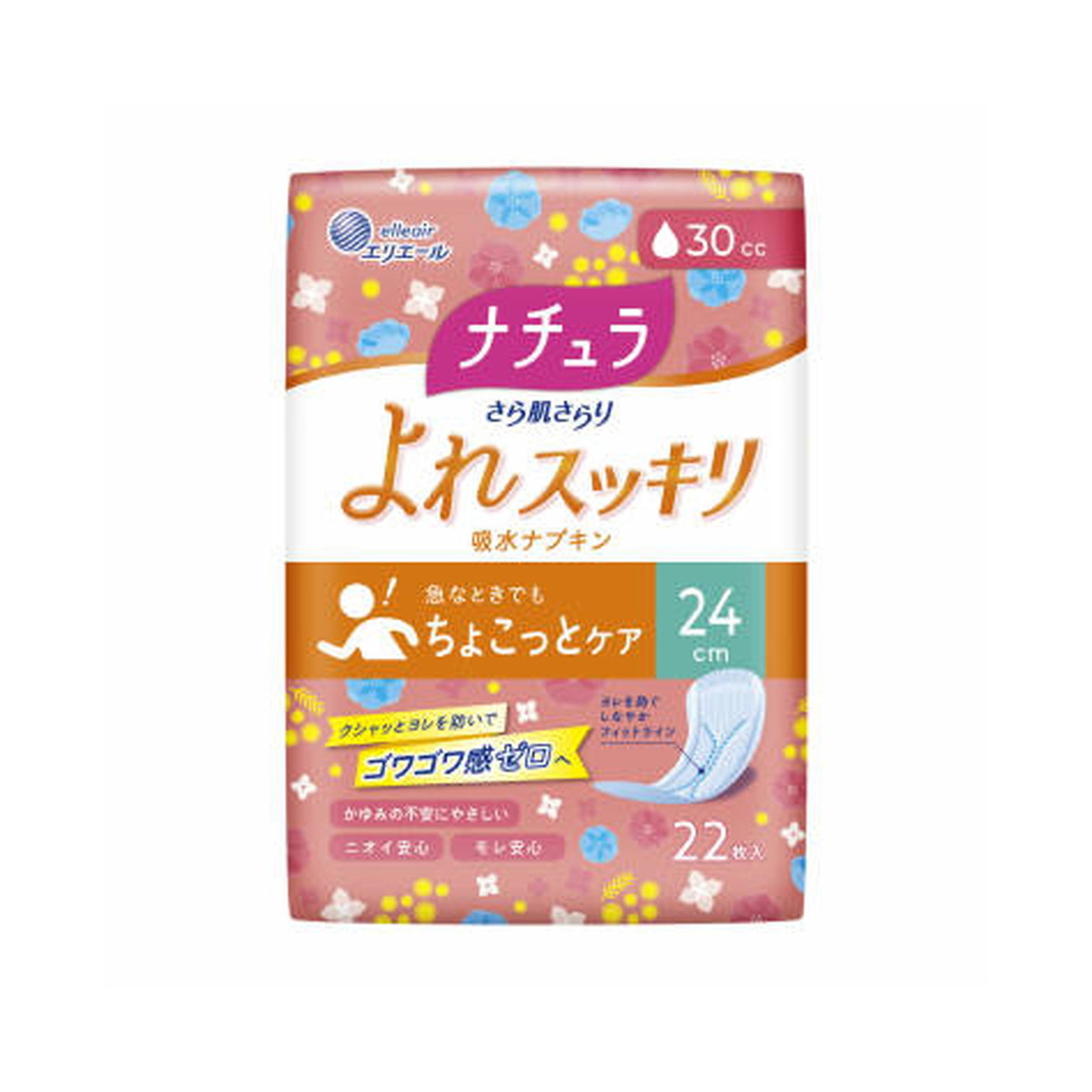 【送料お得・まとめ買い×24個セット】大王製紙 ナチュラ さら肌さらり よれスッキリ 吸水ナプキン 24cm ロング 30cc 22枚入