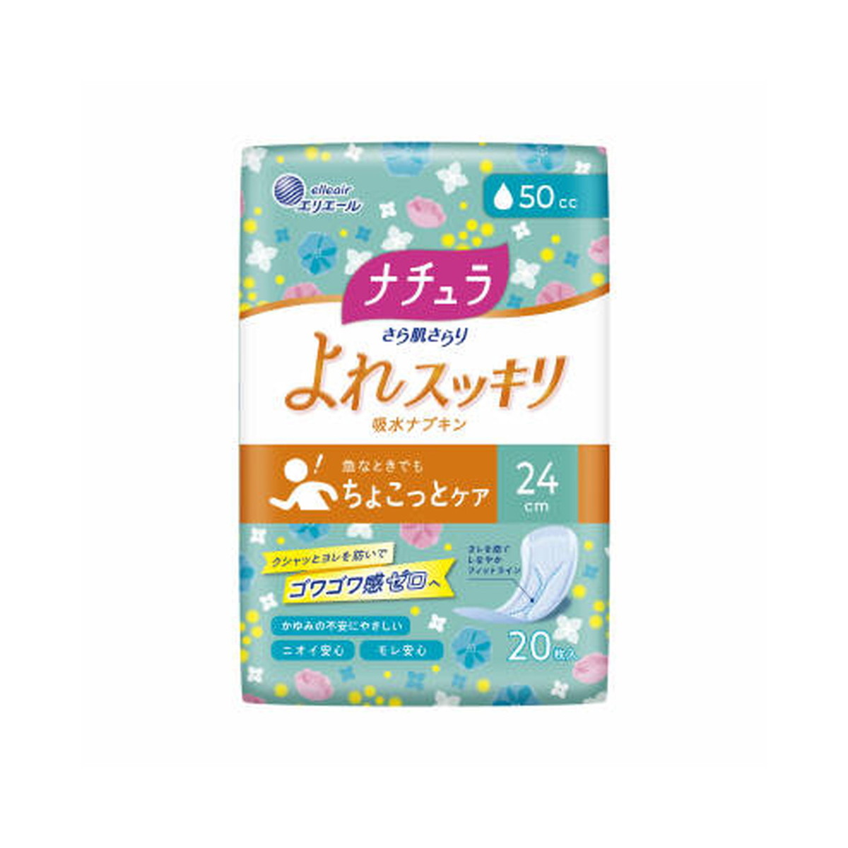 【送料お得・まとめ買い×24個セット】大王製紙 ナチュラ さら肌さらり よれスッキリ 吸水ナプキン 24cm 50cc 20枚入|ホームライフ