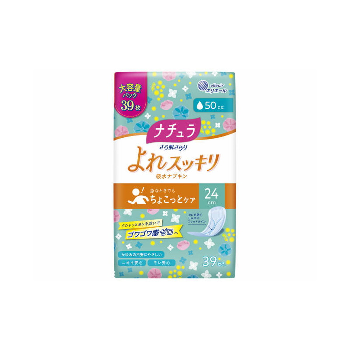 メカニカル (まとめ) 大王製紙 ナチュラ さら肌さらり コットン100