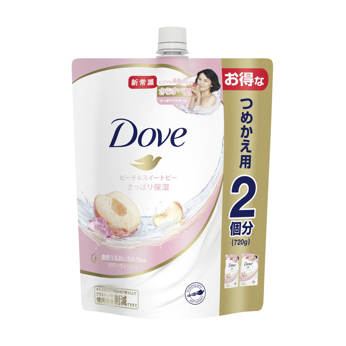 ユニリーバ Dove ダヴ ボディウォッシュ ピーチスイートピー つめかえ用 720g 日本人気超絶の