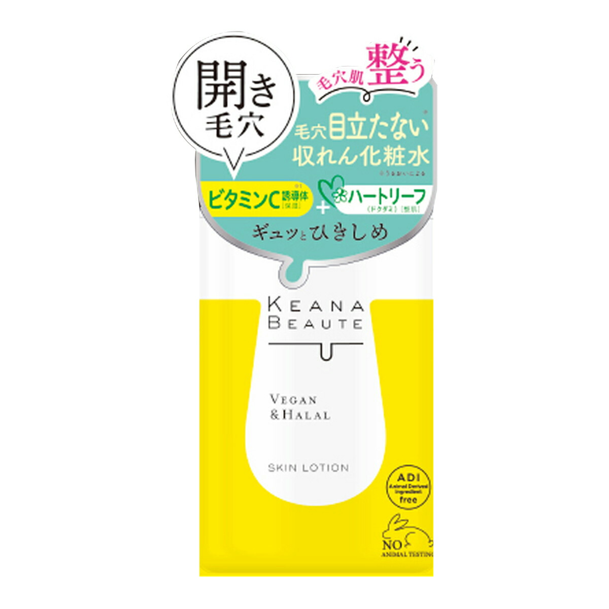【送料お得・まとめ買い&times;13個セット】明色化粧品 ケアナボーテ 毛穴 肌ひきしめ 化粧水 300ml｜ホームライフ