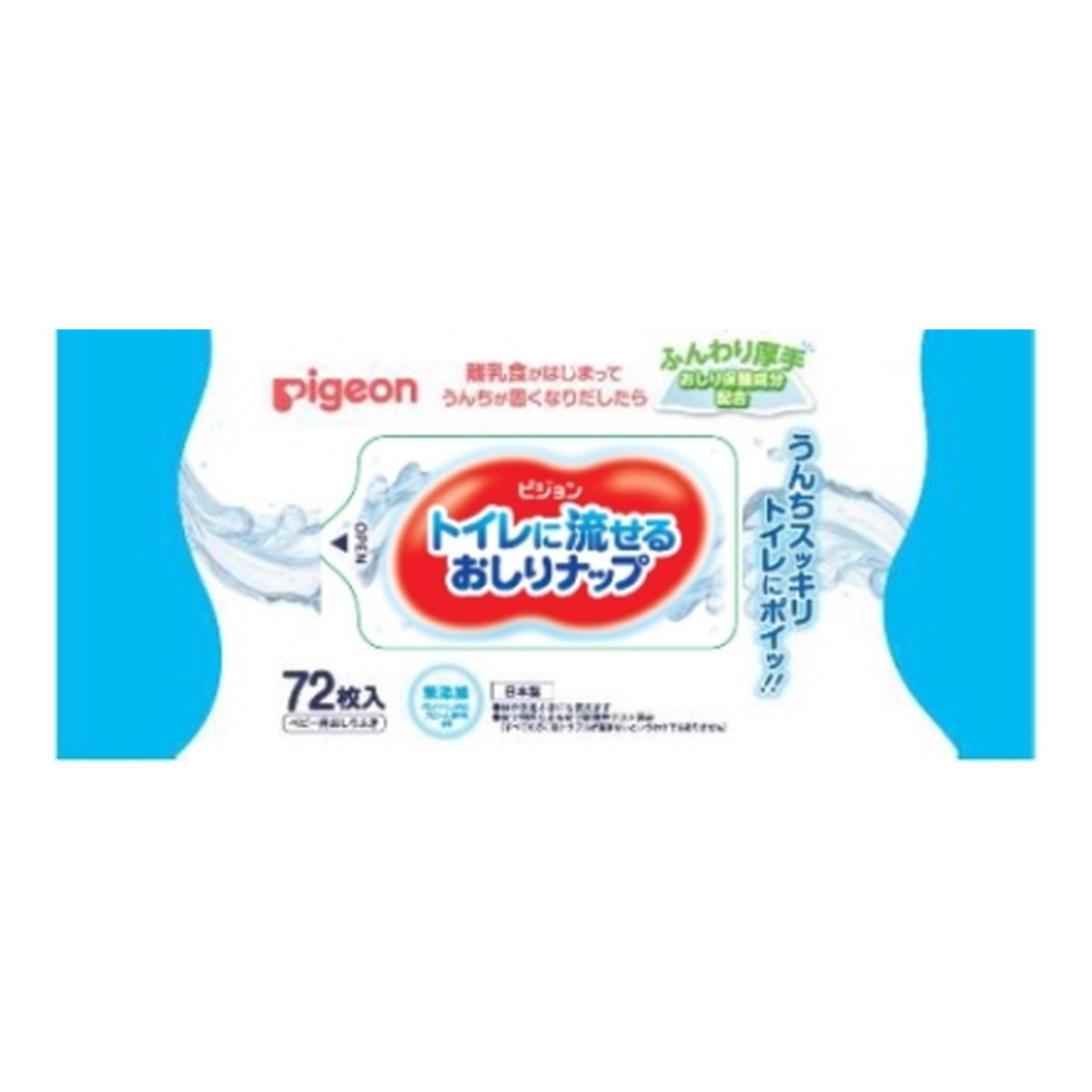 【送料お得・まとめ買い×20個セット】ピジョン トイレに流せる おしりナップ ふんわり厚手 72枚入