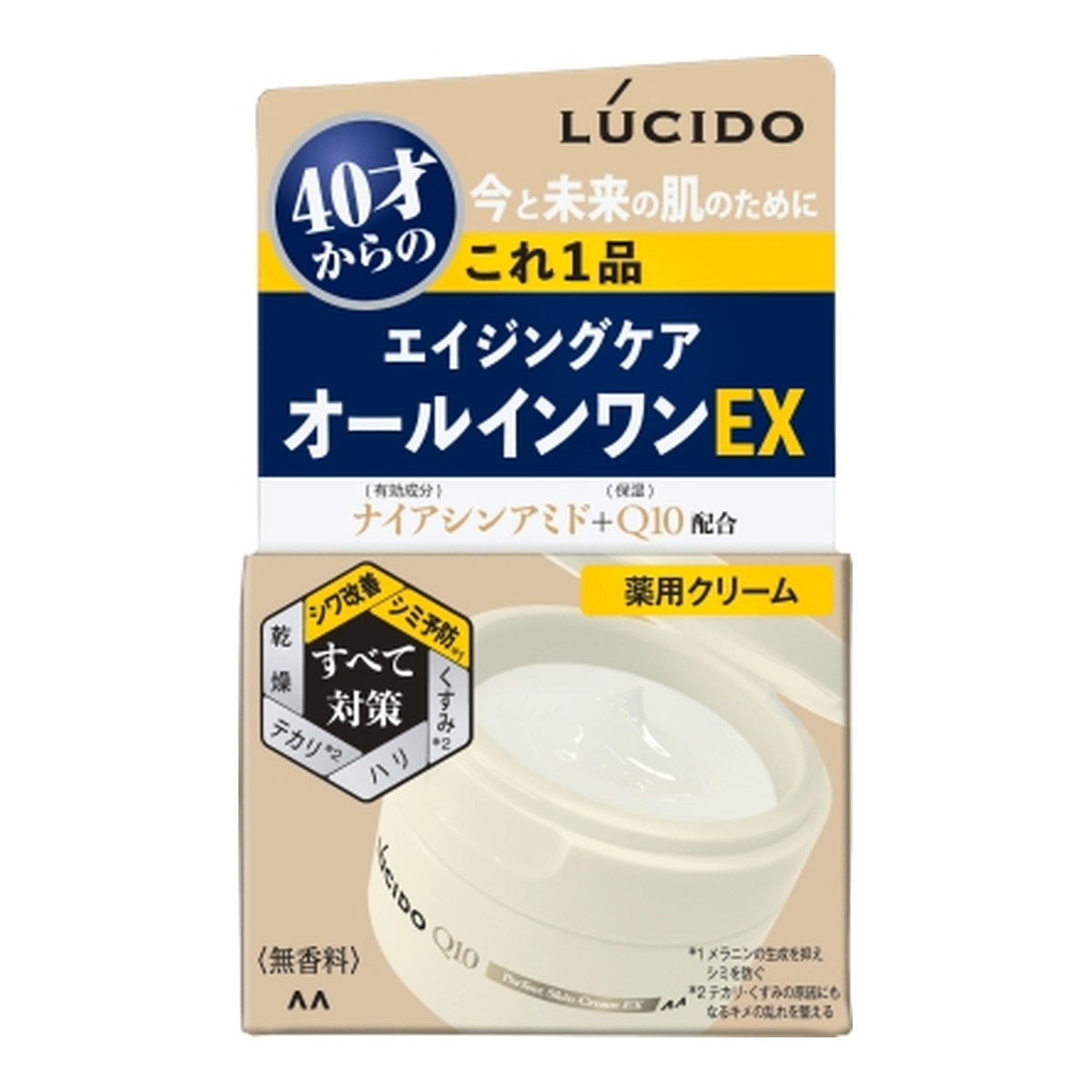 【送料お得・まとめ買い×11個セット】マンダム ルシード 薬用パーフェクトスキンクリームEX 90g エイジングケア 医薬部外品