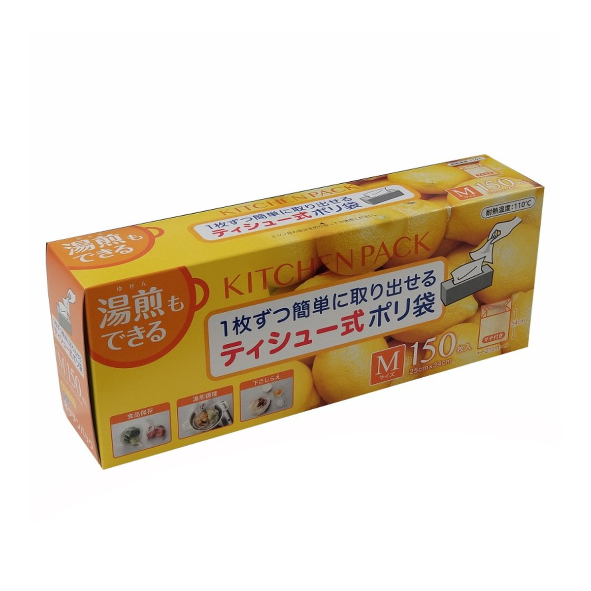 【送料お得・まとめ買い×35個セット】宇部フィルム キッチンパック ティシュー式 ポリ袋 Mサイズ 150枚入