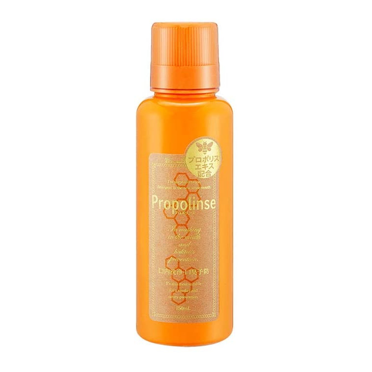 【送料お得・まとめ買い×60個セット】ピエラス プロポリンス オレンジ マウスウォッシュ 150ml|ホームライフ