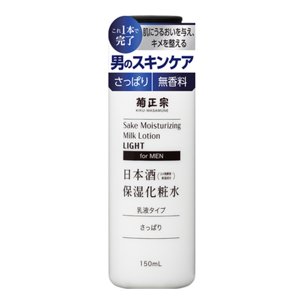 【送料お得・まとめ買い&times;48個セット】菊正宗 日本酒 保湿化粧水 さっぱり 男性用 150ml｜ホームライフ