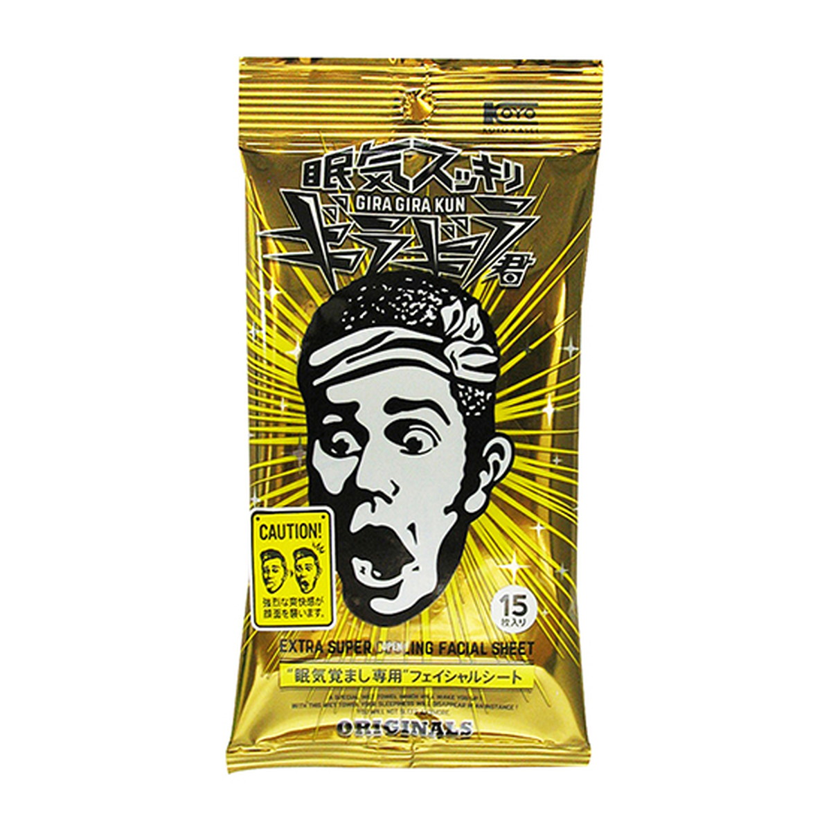 コーヨー化成 眠気スッキリ 15枚入 ギラギラ君 眠気覚まし専用フェイシャルシート 今だけ限定15 Offクーポン発行中 ギラギラ君