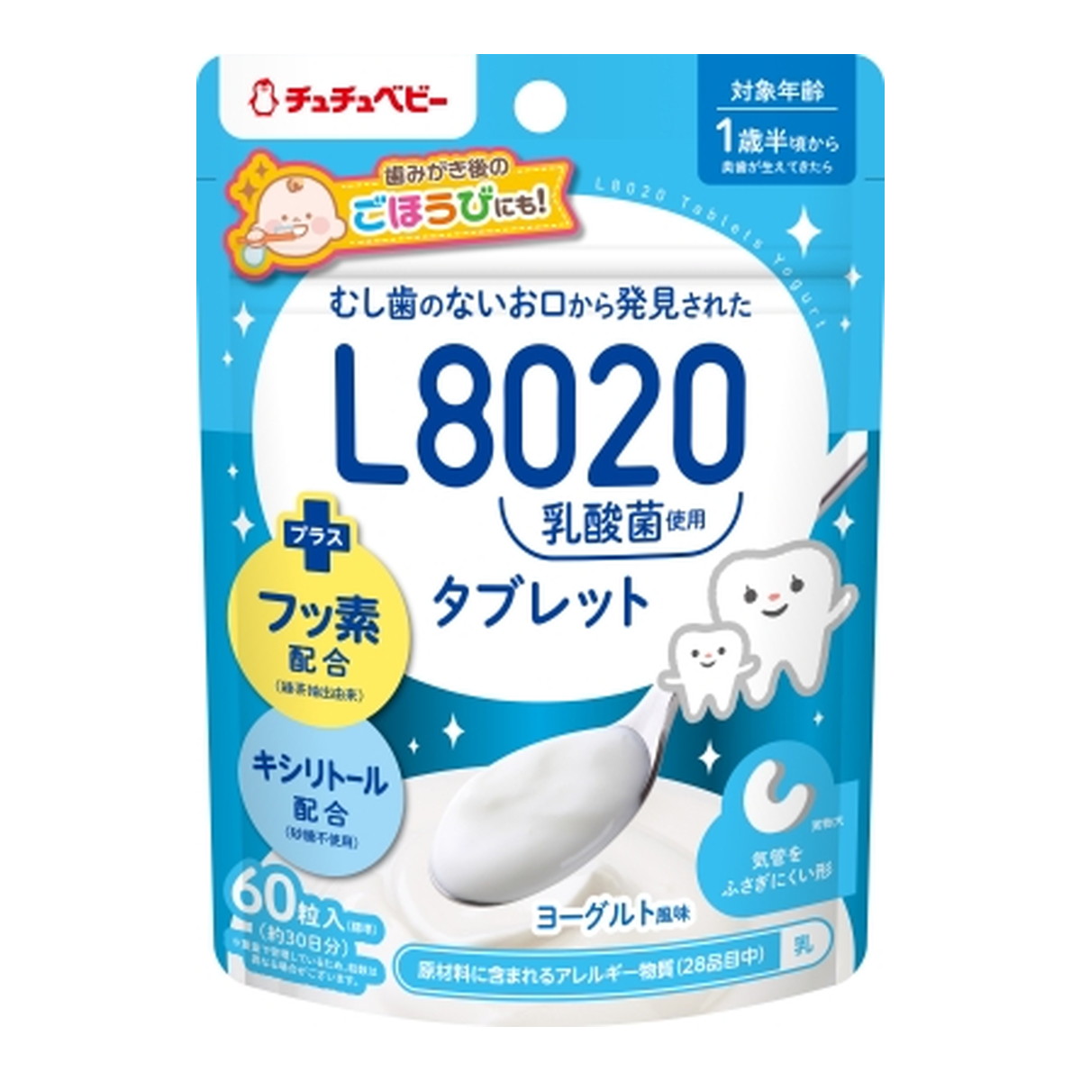 ?雨・湿り気?打つ手特集