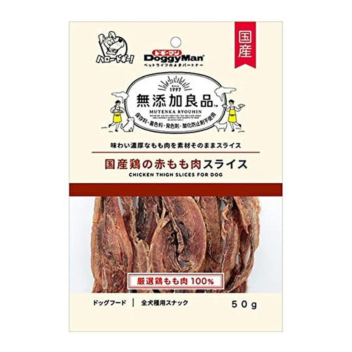 【送料お得・まとめ買い×11個セット】ドギーマン 無添加良品 国産鶏の赤もも肉スライス 50g 4,997円
