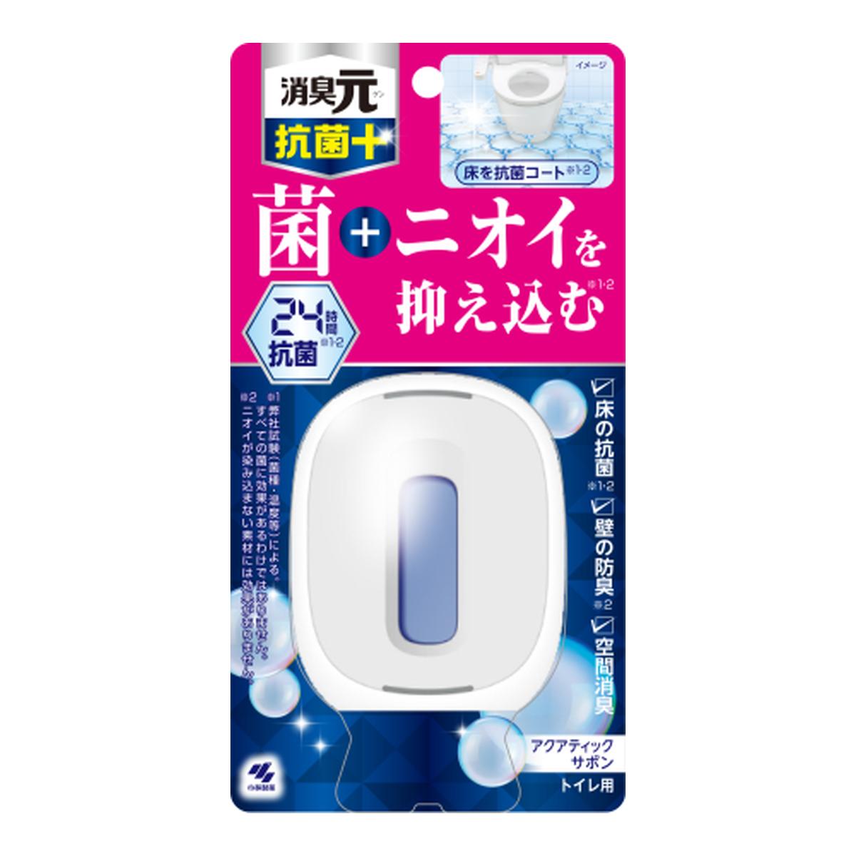 【送料お得・まとめ買い×9個セット】小林製薬 トイレの消臭元 抗菌+ アクアティックサボン 6ml