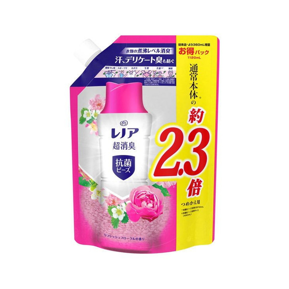 PG レノア 超消臭 抗菌ビーズ リフレッシュフローラルの香り つめかえ用 特大 1120ml 秀逸