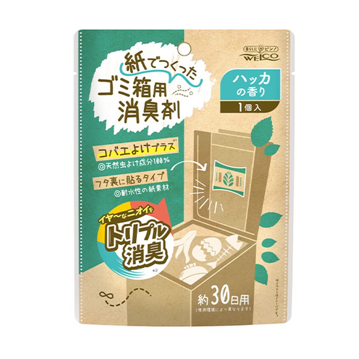 【送料お得・まとめ買い&times;80個セット】ウエ・ルコ WELCO 紙でつくった ゴミ箱用 消臭剤 ハッカの香り｜ホームライフ