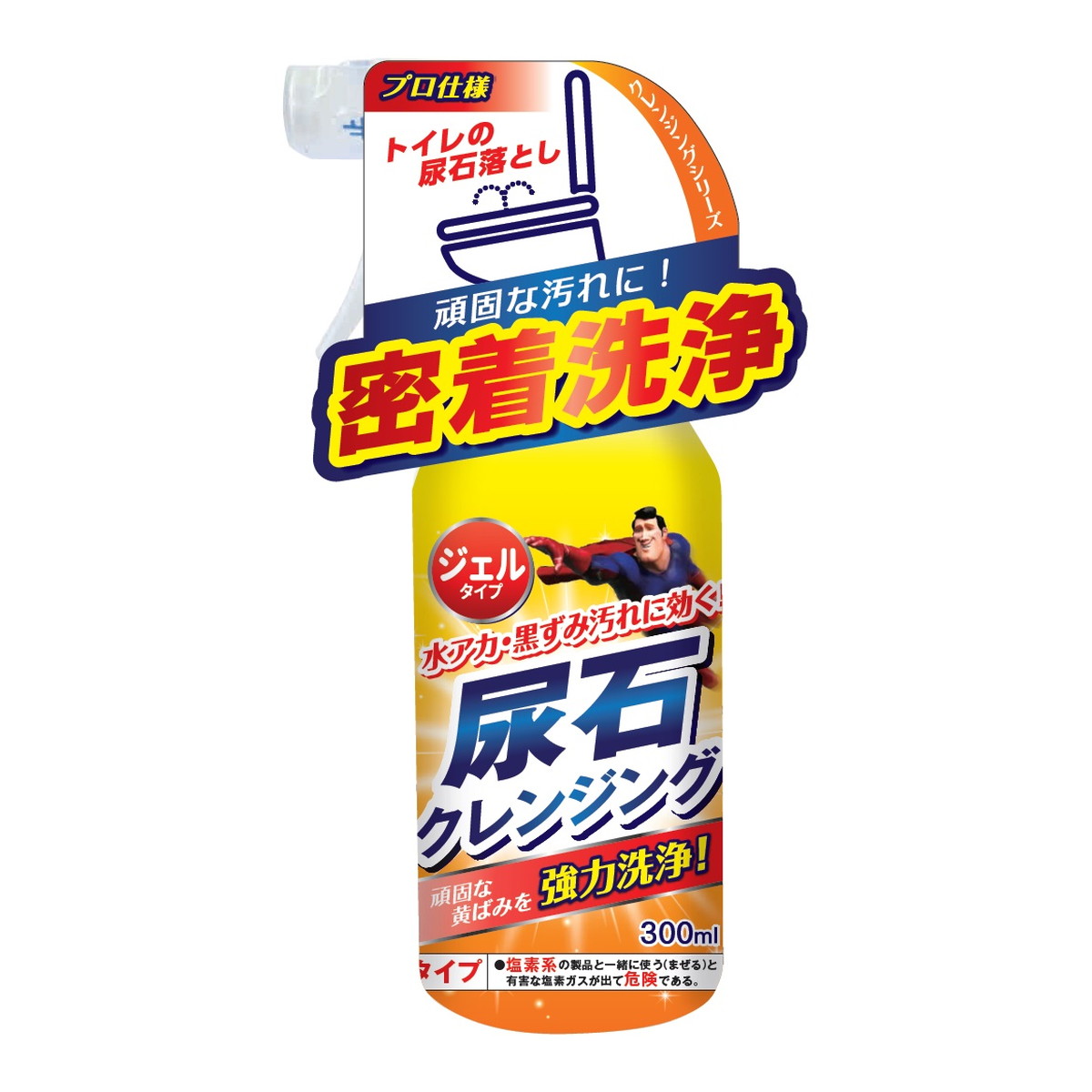 【送料お得・まとめ買い×11個セット】友和 Tipo’s 尿石クレンジング 250ml 掃除用洗剤 ジェルタイプ