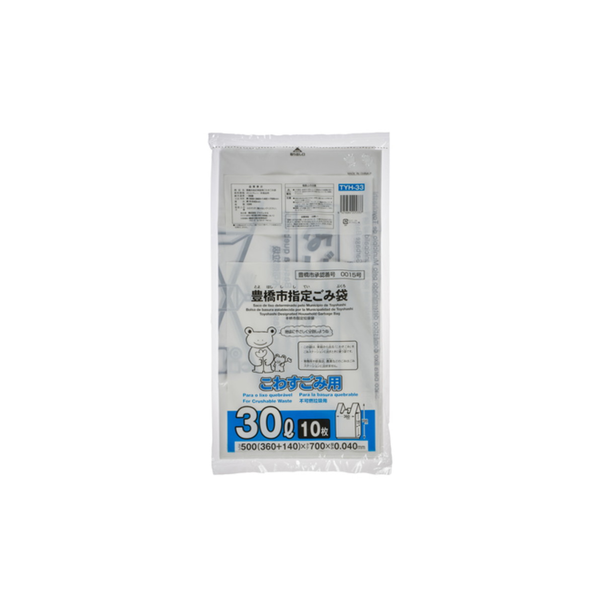 【送料お得・まとめ買い×50個セット】ジャパックス TYH33 豊橋市指定袋 こわすごみ用 30L 手付き 10枚|ホームライフ