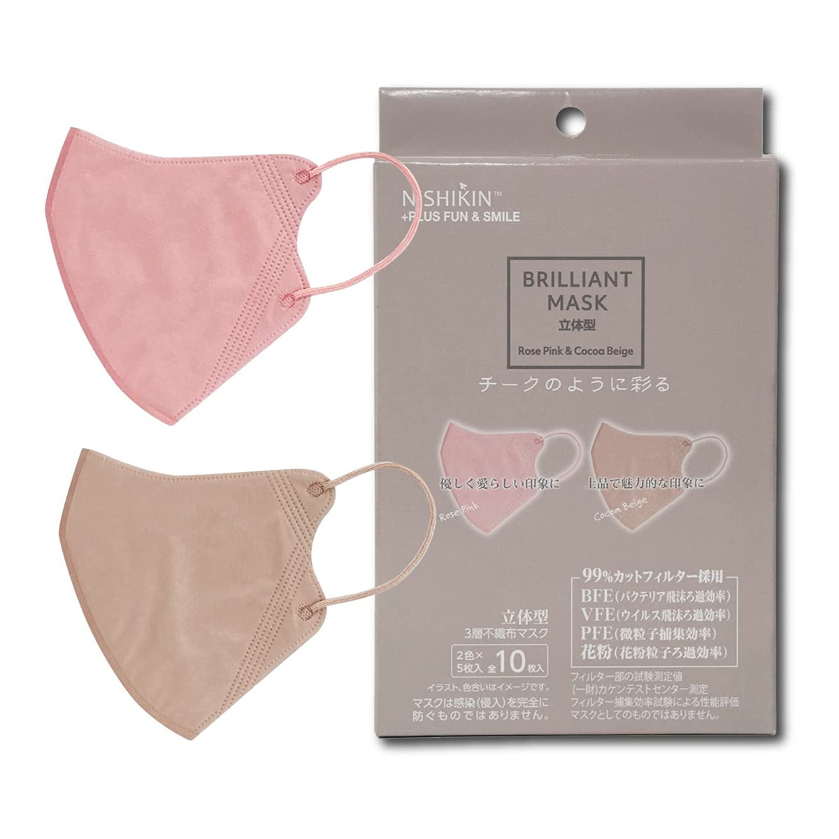 ◆貼り出し 送りとどける引き延ばす・欠品周囲の状況◆