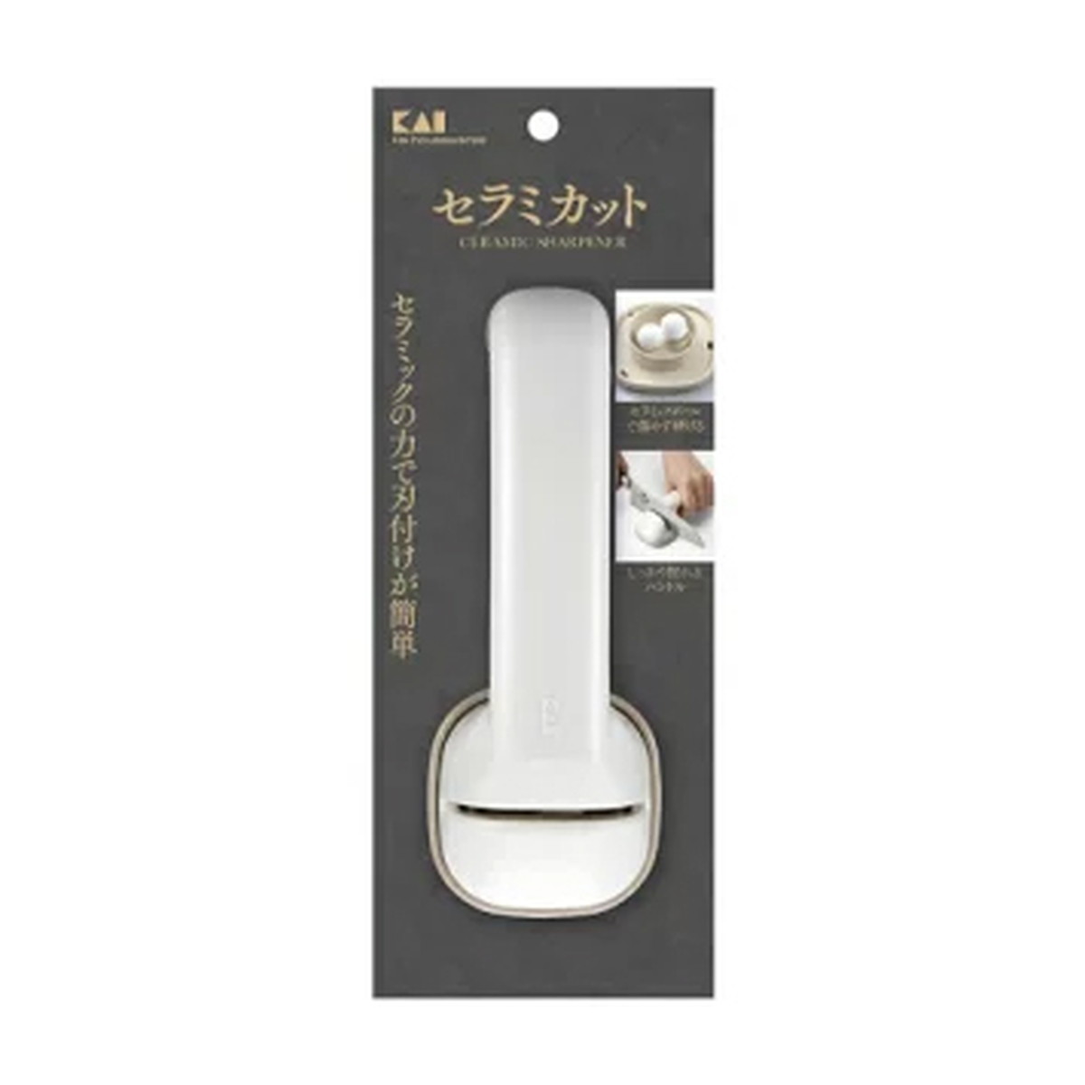 【送料お得・まとめ買い×40個セット】貝印 AP0537 セラミカット 包丁研ぎ 22,375円