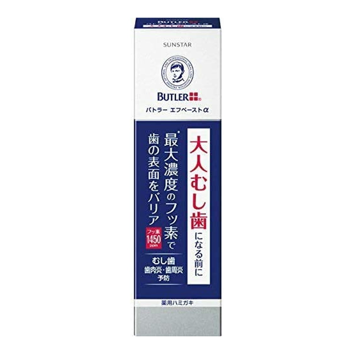 【送料お得・まとめ買い×9個セット】サンスター バトラー エフペースト アルファメディカルハーブタイプ 90g 歯磨き粉