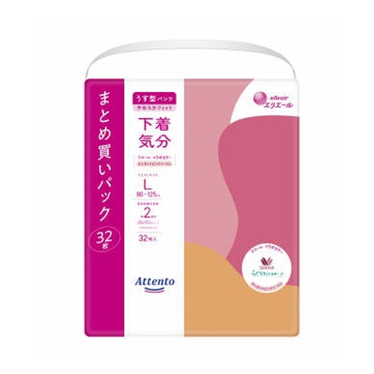 【送料お得・まとめ買い×2個セット】大王製紙 エリエール アテント うす型パンツ 下着気分 エレガントピンクべージュ L 32枚入