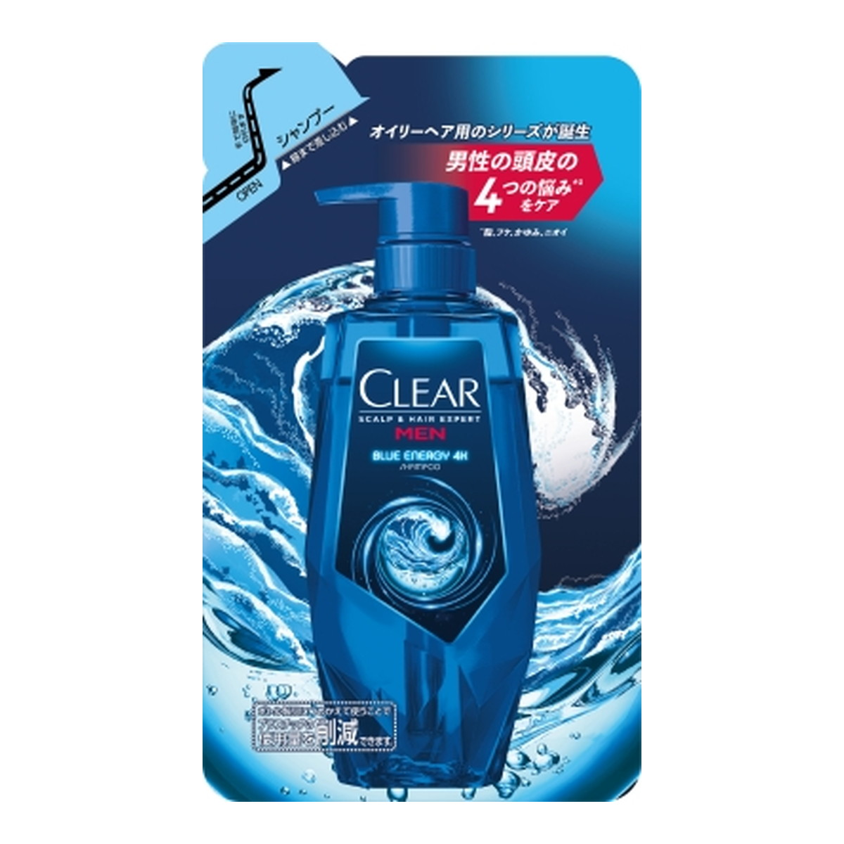 【送料お得・まとめ買い×9個セット】ユニリーバ クリア CLEAR ブルーエナジー 4x スカルプシャンプー つめかえ用 280g