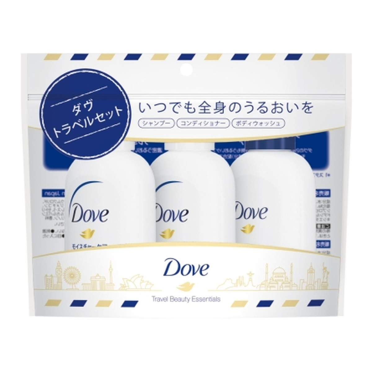 ?雨・湿り気?打つ手特集