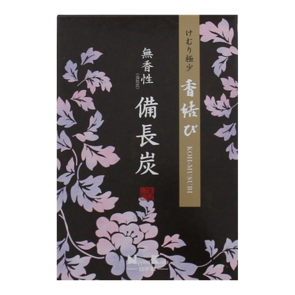 【送料お得・まとめ買い×50個セット】日本香堂 香結び 備長炭 大型バラ詰 220g 無香性 線香 お香