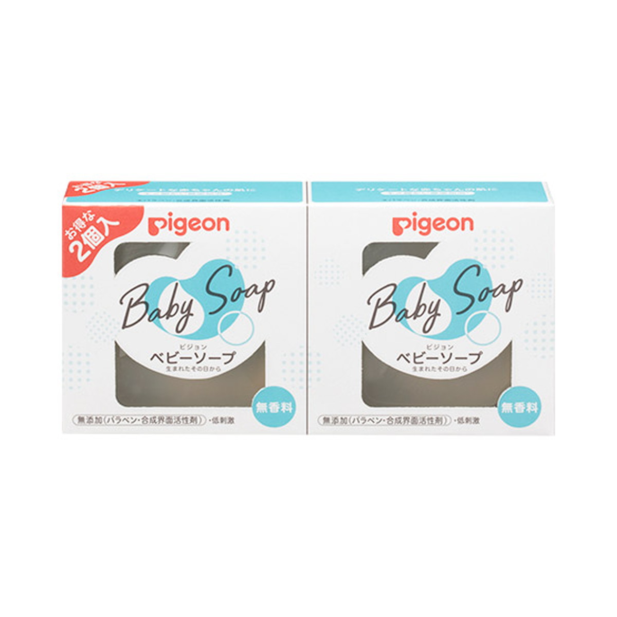 【送料お得・まとめ買い×7個セット】ピジョン Pigeon ベビーソープ 90g×2個入 ベビー 全身用せっけん
