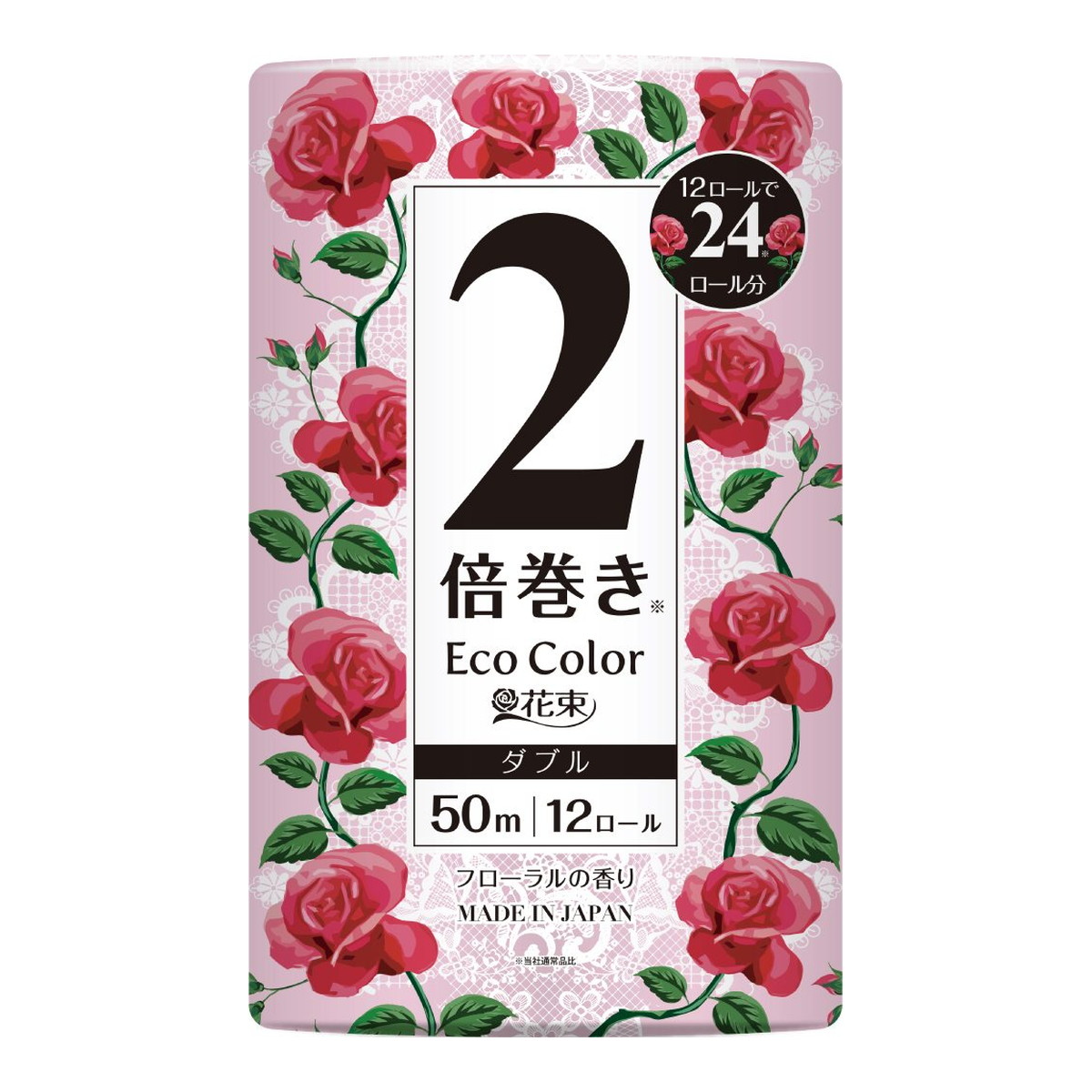 【送料お得・まとめ買い×8個セット】丸富製紙 エコカラー 花束 ピンク 2倍巻 12ロール ダブル トイレットペーパー