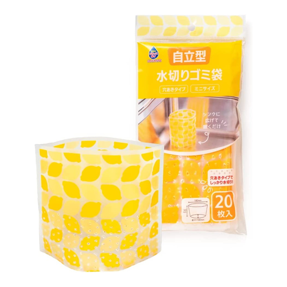【送料お得・まとめ買い×100個セット】ネクスタ ごみっこポイ スタンドタイプ E ミニサイズ 20枚入 レモン 自立型 水切りゴミ袋 穴あきタイプ 7,631円