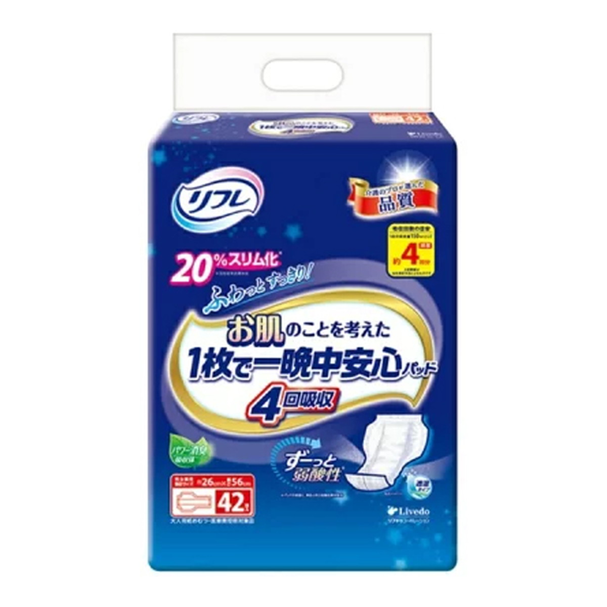 【送料お得・まとめ買い×3個セット】リブドゥコーポレーション リフレ お肌のことを考えた1枚で一晩中安心パッド 4回吸収 42枚入 尿取りパッド