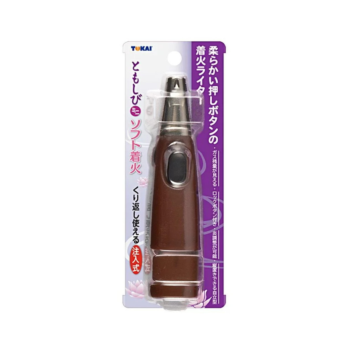 ◆貼り出し 送りとどける引き延ばす・欠品周囲の状況◆