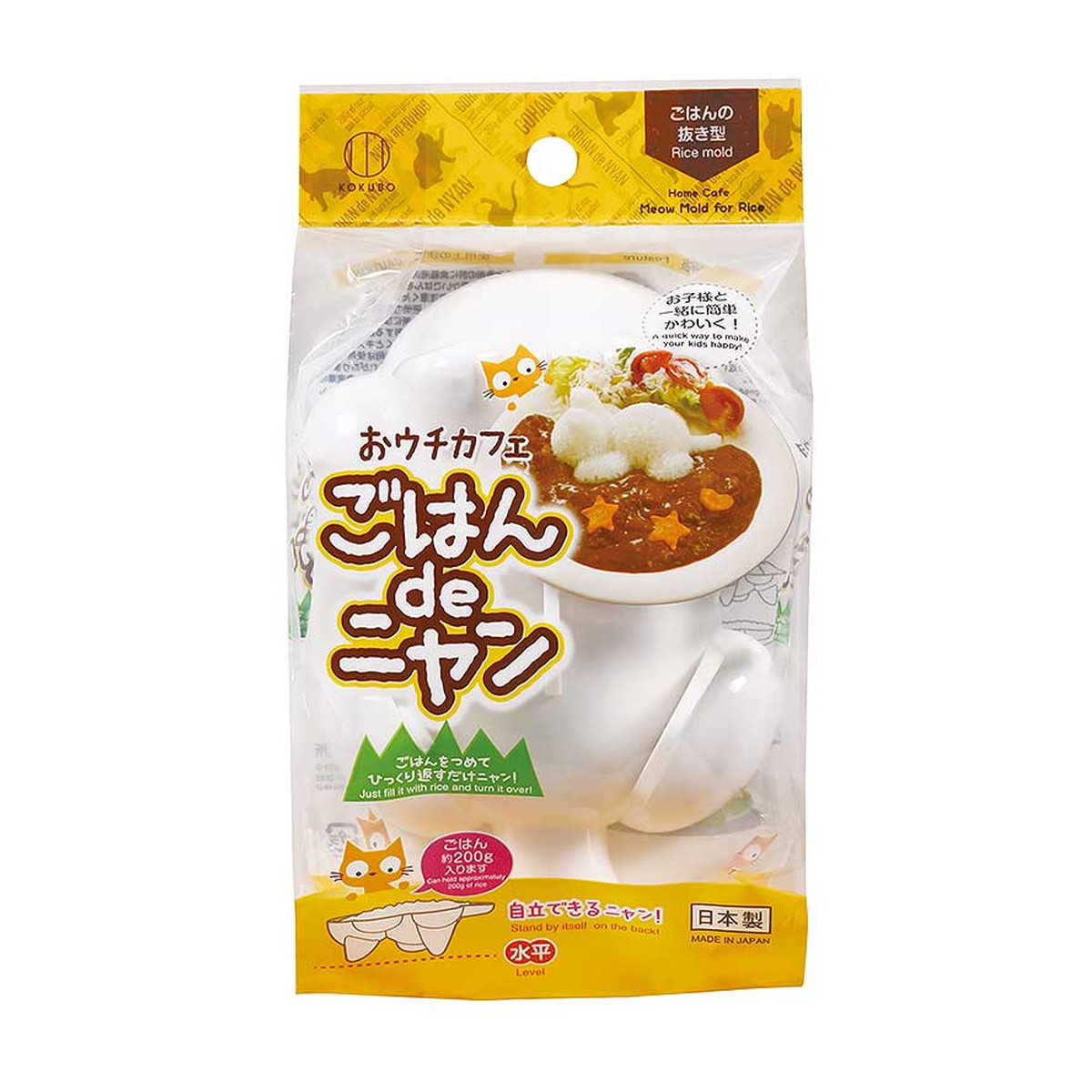 ◆御知らせ 送りとどける繰り延べる・欠品周囲の状況◆