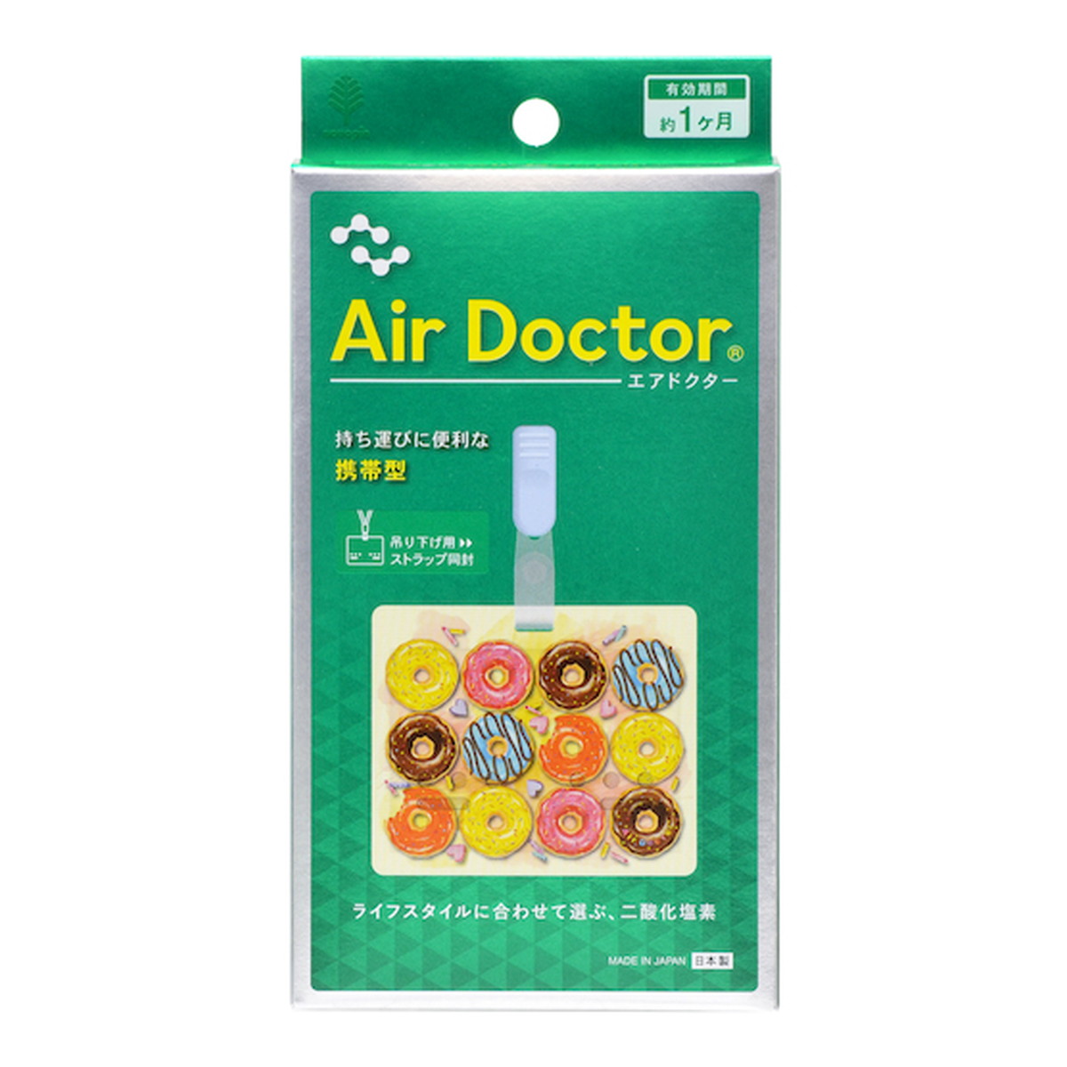 【送料お得・まとめ買い×9個セット】紀陽除虫菊 Air Docter エアドクター 携帯型 ドーナツ柄 吊り下げ用ストラップ付 4,893円