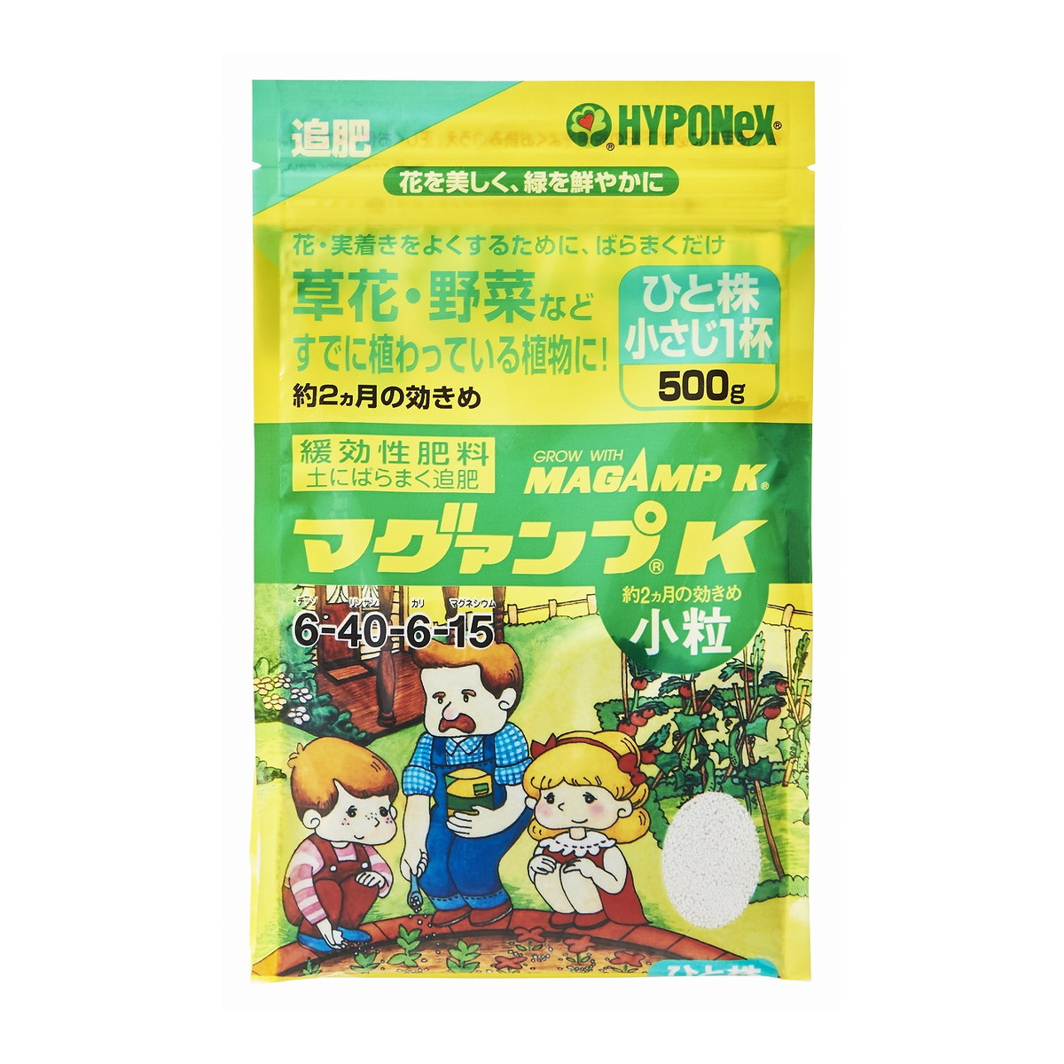 【送料お得・まとめ買い×20個セット】ハイポネックス マグァンプK 小粒 500g 草花・野菜などすでに植わっている植物に 緩効性肥料|ホームライフ