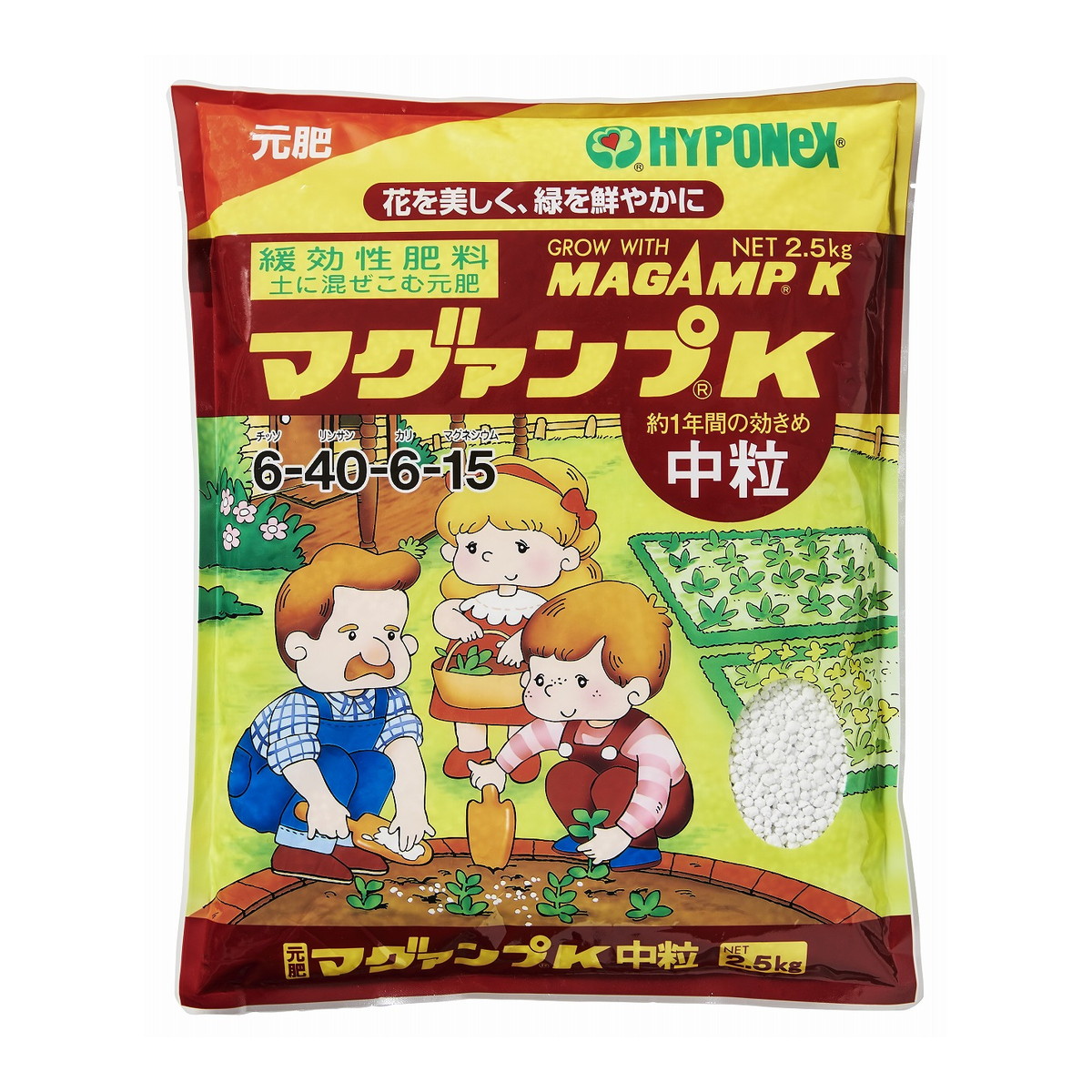 【送料お得・まとめ買い×6個セット】ハイポネックス マグァンプK 中粒 2.5kg 草花・球根・野菜・プランターに 元肥