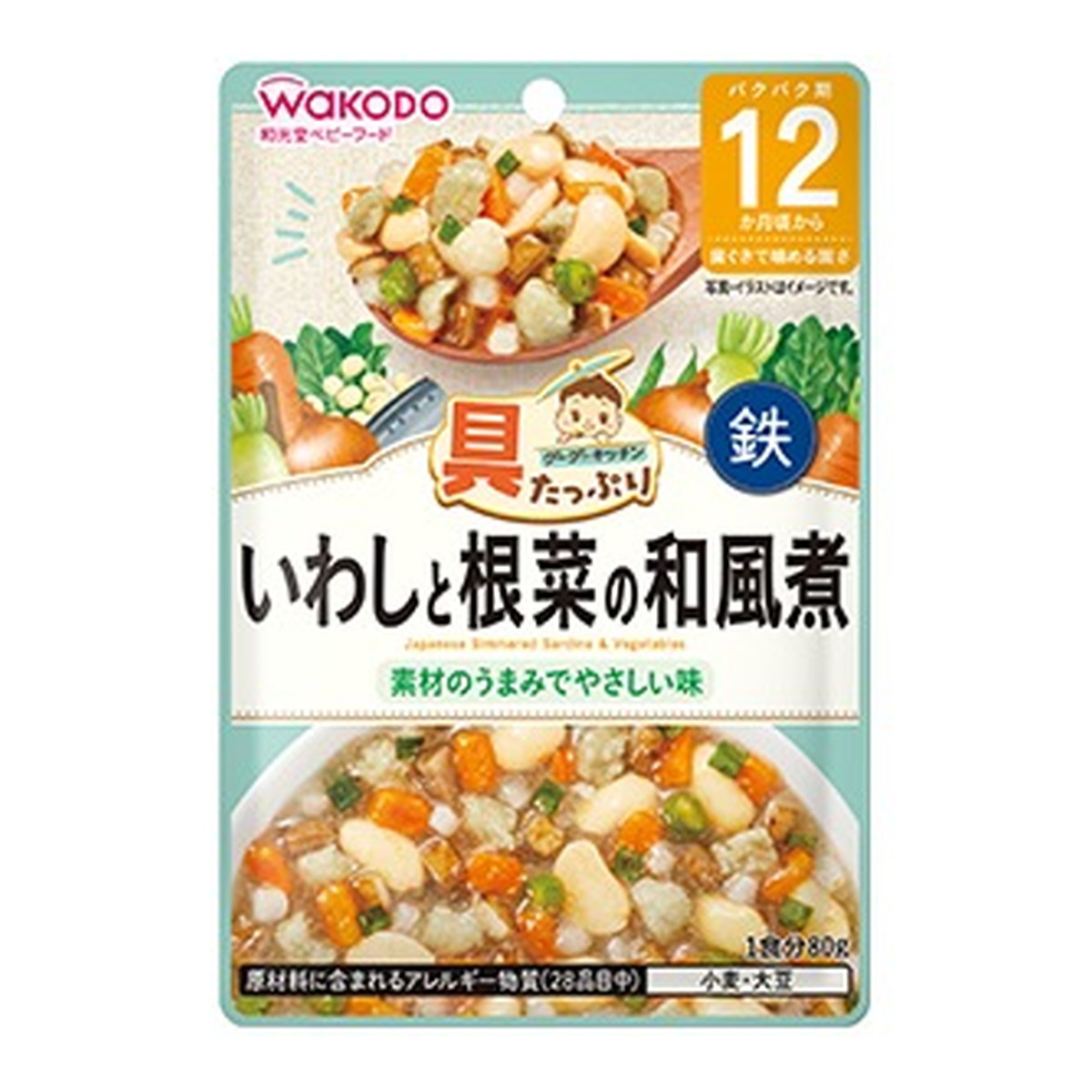 【送料お得・まとめ買い×48個セット】アサヒグループ食品 和光堂 具たっぷり グーグーキッチン いわしと根菜の和風煮 80g 12カ月頃から