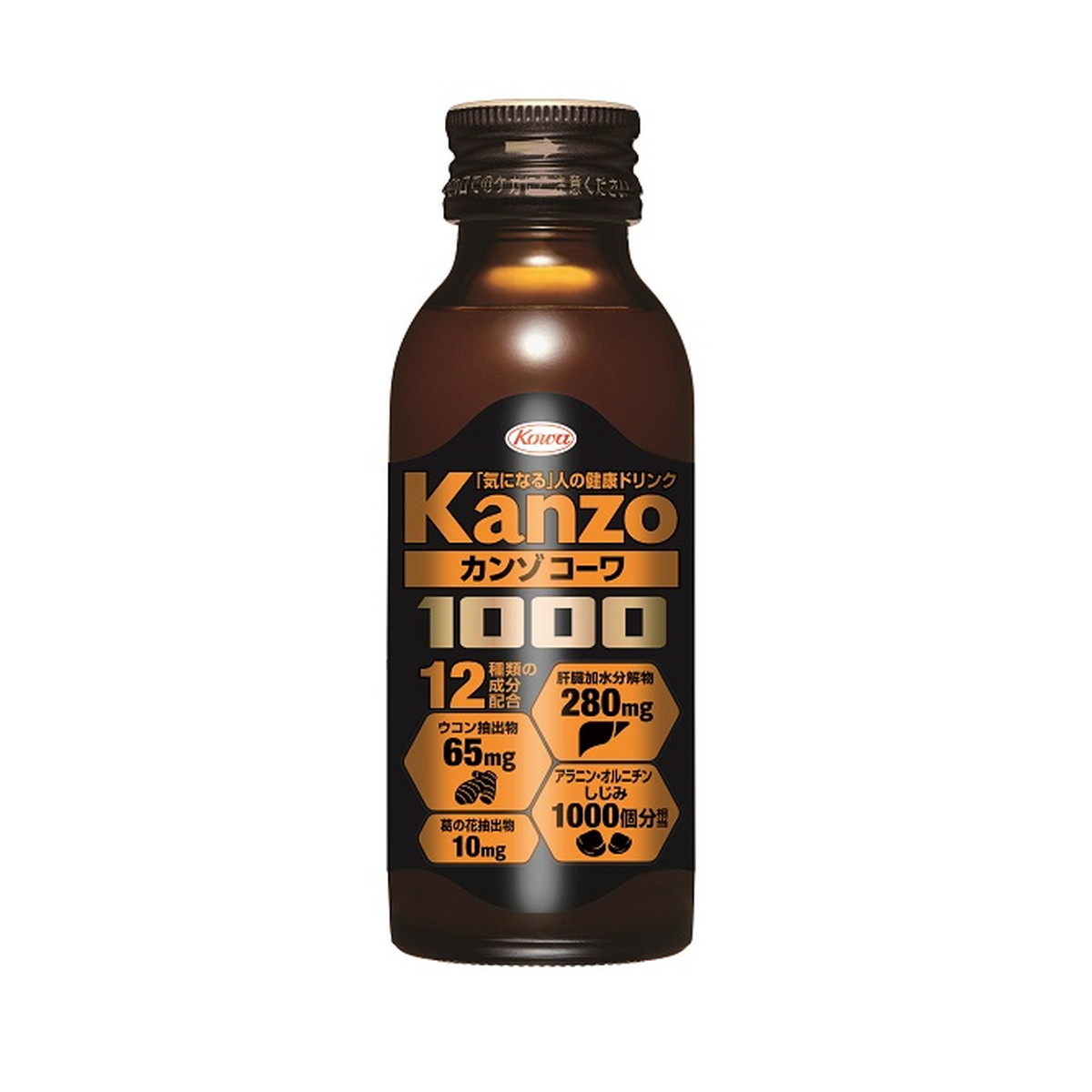 【送料お得・まとめ買い×50個セット】興和 カンゾコーワ ドリンク1000 （100ml）